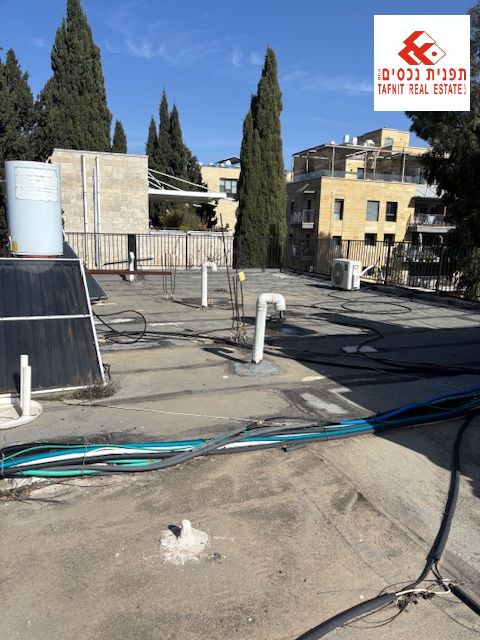 מהסמארטפון שלי